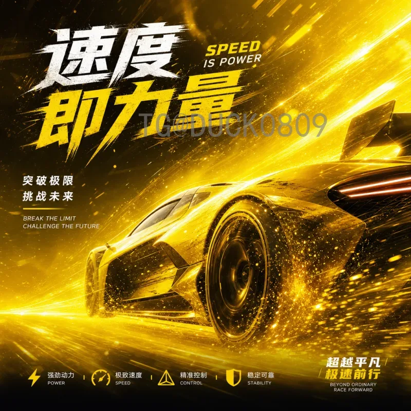 2026美加墨世界杯比赛时间与官网入口全面指南