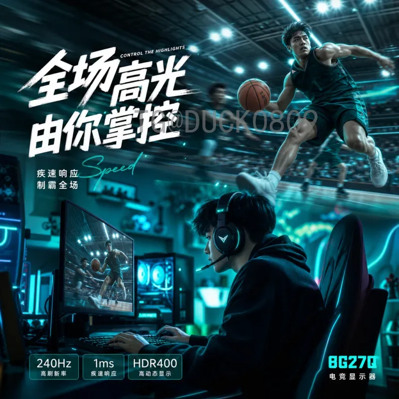 2026美加墨世界杯完整球队赛程：48队赛制、比赛时间及场馆一览