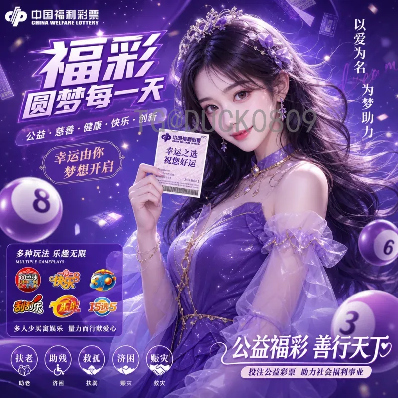 2026美加墨世界杯球员汇总：三大洲球星云集，谁将闪耀北美？